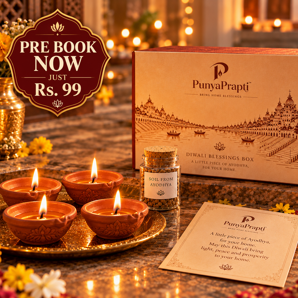 Ayodhya Diya